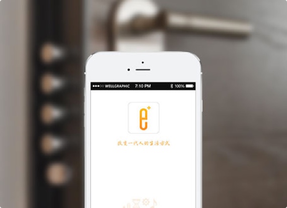 APP开发|APP制作|APP定制开发|APP软件开发-安菲科技