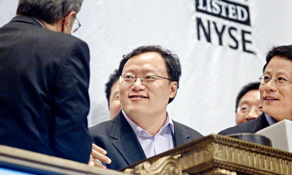 重庆安菲科技新闻报道：人人网