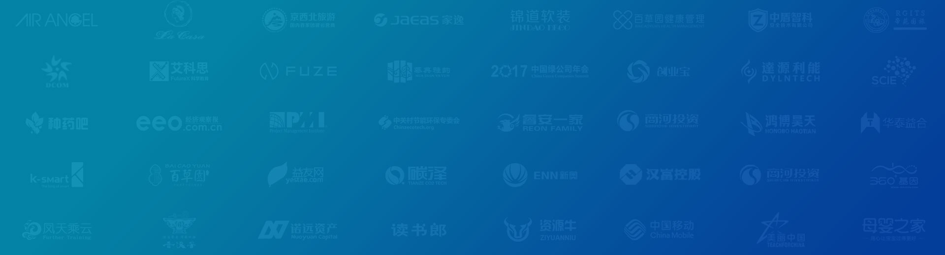 安菲科技-网站建设小程序APP系统软件开发公司