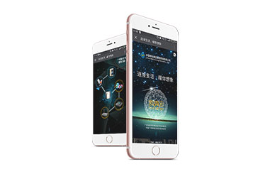 安菲科技-网站建设|微信开发|小程序开发