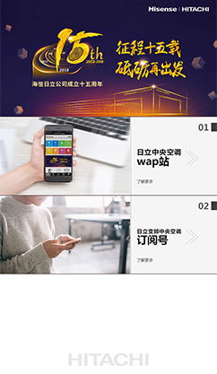 小程序开发案例|小程序制作|小程序定制开发|微信小程序开发-安菲科技