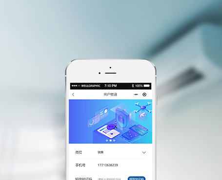 约克空调-精工约鉴安装小程序