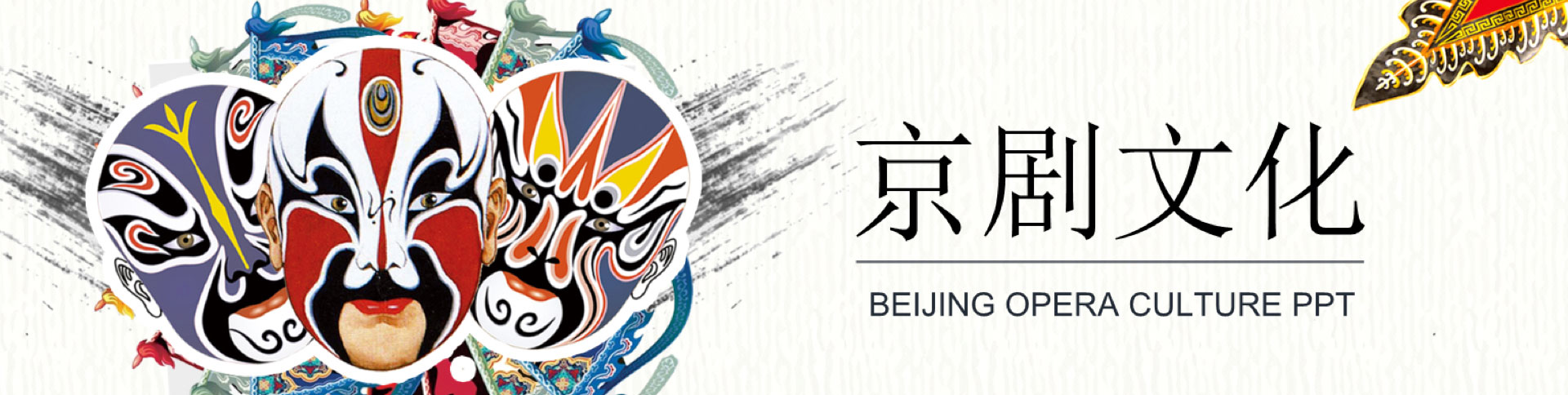 中国戏曲票友大赛报名系统|安菲科技-网站建设小程序APP系统软件开发公司