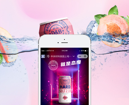 多仓库电商配送平台|安菲科技-网站建设小程序APP系统软件开发公司