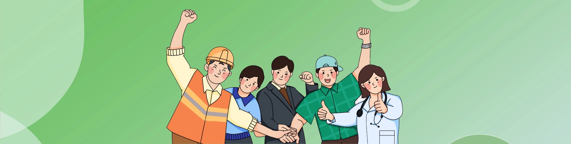 健康中国志愿服务小程序|安菲科技-网站建设小程序APP系统软件开发公司